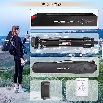 Amazon | 【2024 FOSITAN 三脚 ビデオカメラ三脚 一脚可変式